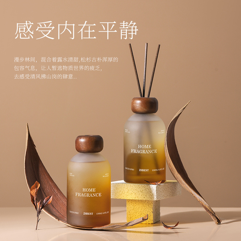 新款超大容量家居香氛室内藤条熏香持久扩香清新空气无火精油香薰