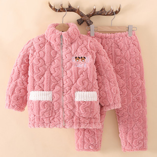 秋冬季儿童三层夹棉法兰绒珊瑚绒睡衣男孩青少年保暖加厚家居服