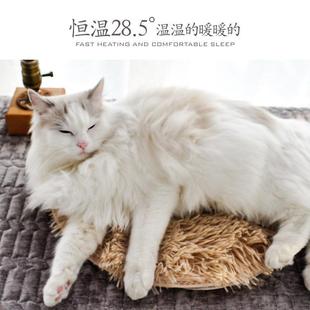 宠物电热毯加热垫恒温防水防抓防漏电狗狗猫咪专用猫用小型取暖器