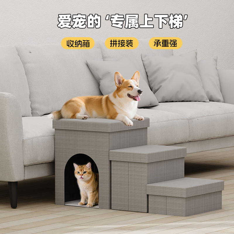布鲁仕猫窝封闭式猫窝凳四季通用冬天保暖多猫家庭猫窝可折叠双层