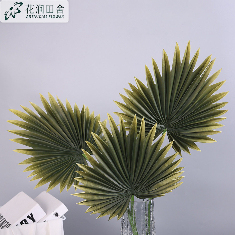 仿真花棕树剑叶手感浦