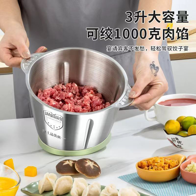 绞肉机便携式小型家用全