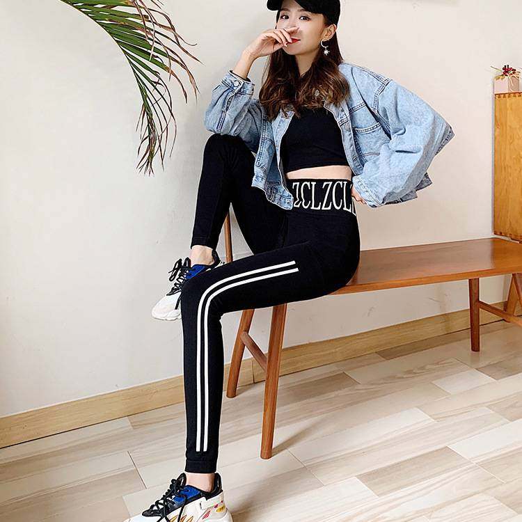 春秋季新款九分大码修身显瘦高腰收腹提臀打底裤女外穿,女装/女士精品,打底裤,淘宝优惠券,粉丝福利购,淘宝优惠卷