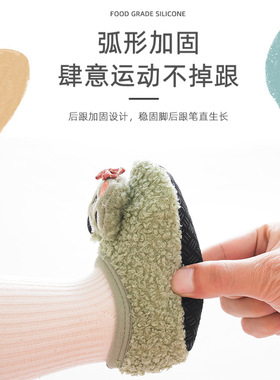 加厚绿色青蛙宝宝地板袜防滑软底卡通早教婴儿鞋婴儿学步鞋袜套
