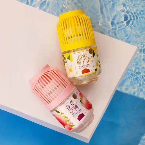 【350g大容量】空气清新剂厕所除臭卧室持久留香去异味香薰液