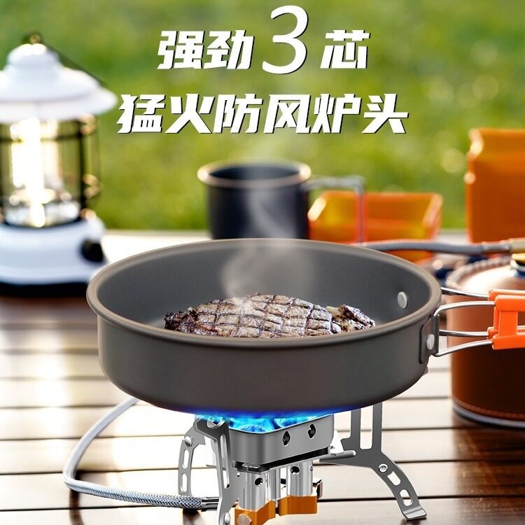 卡式炉户外炉具便携灶燃