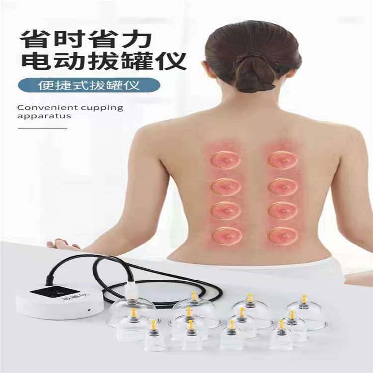直销电动真空正品家用拔火罐12个抽气拔罐器防爆加厚拔罐器
