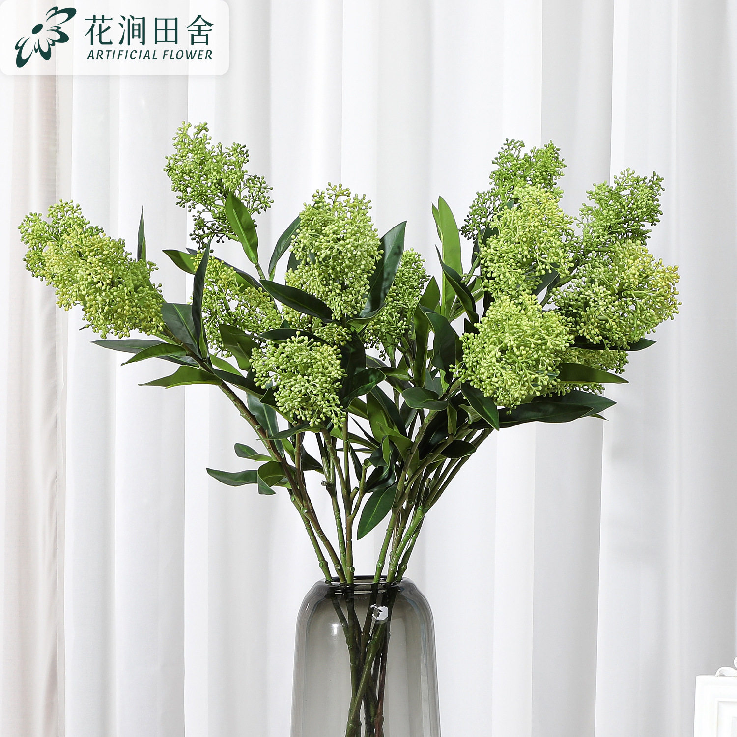仿真苗芋果实绿植婚庆布