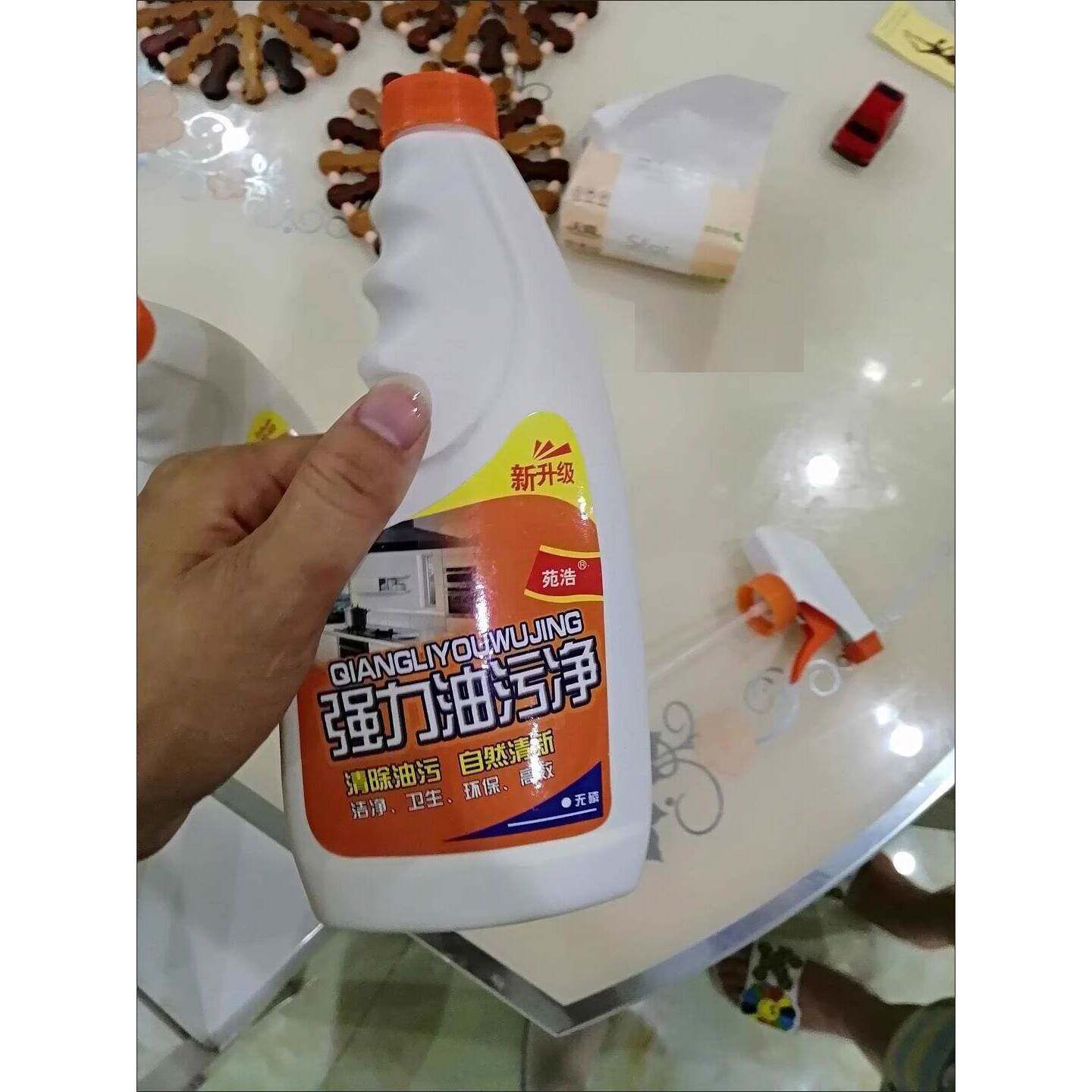 厨房去油污神器强力清洁剂去重油多用途清洁剂
