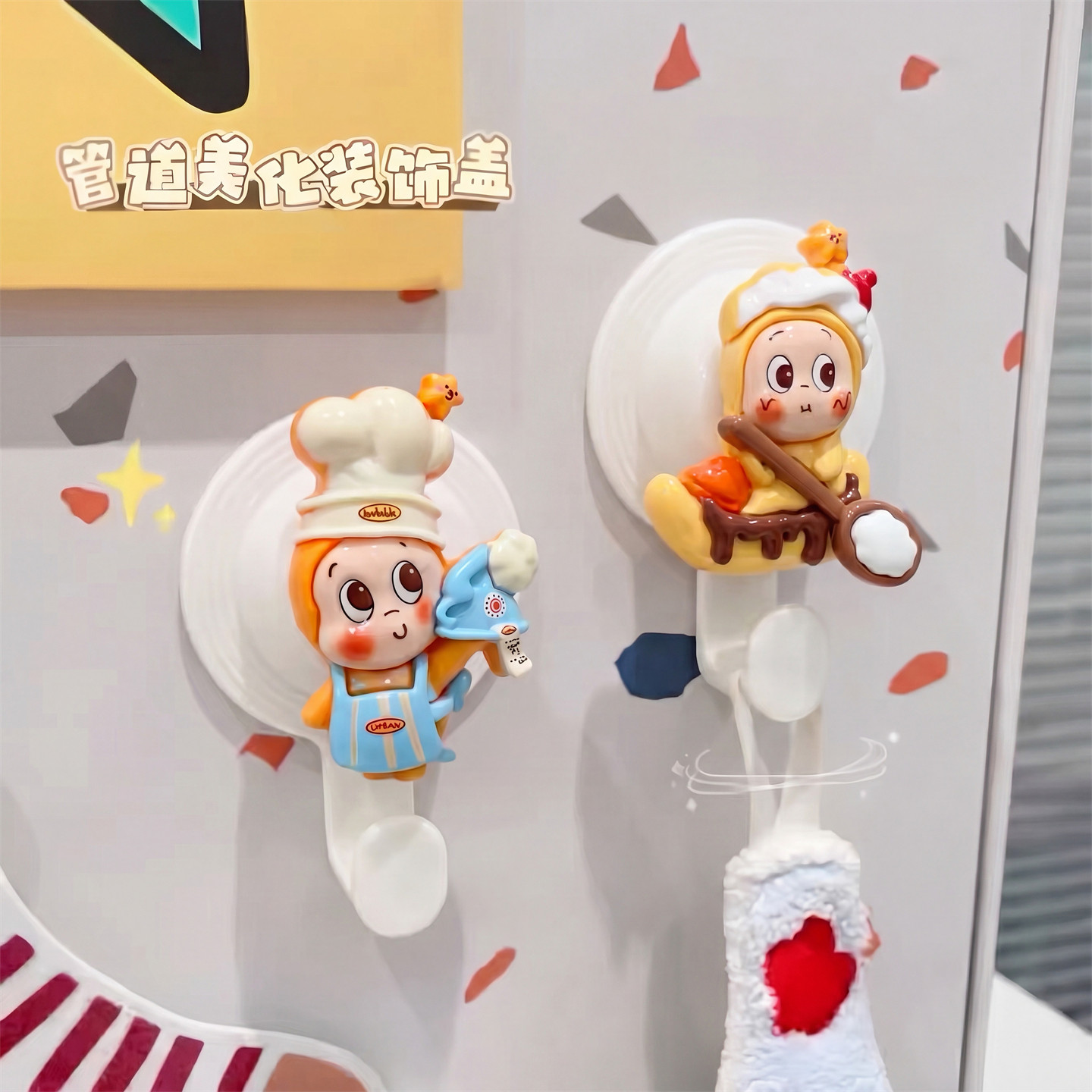 水管墙洞遮丑装饰盖卡通可爱图片