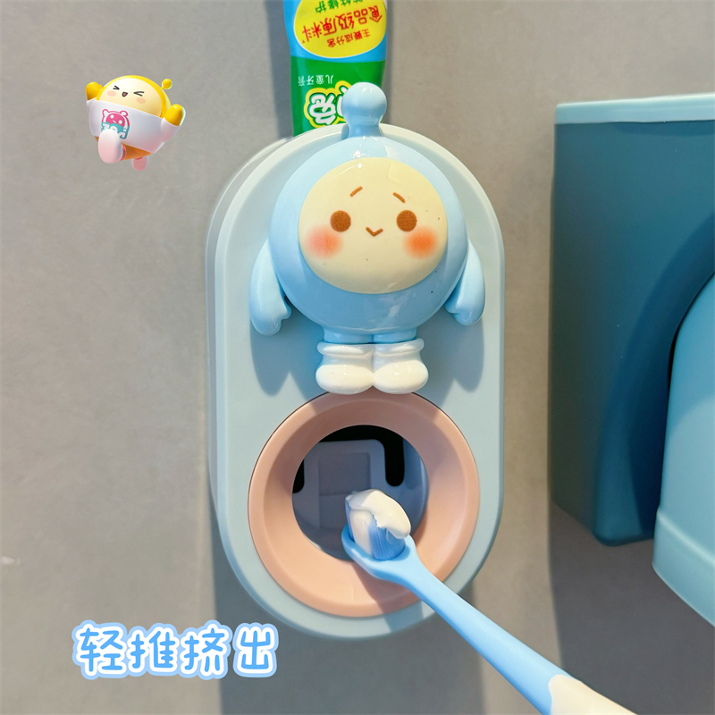 自动挤牙膏器儿童壁挂免打孔牙刷架2024新款牙刷置物架牙膏挤压器