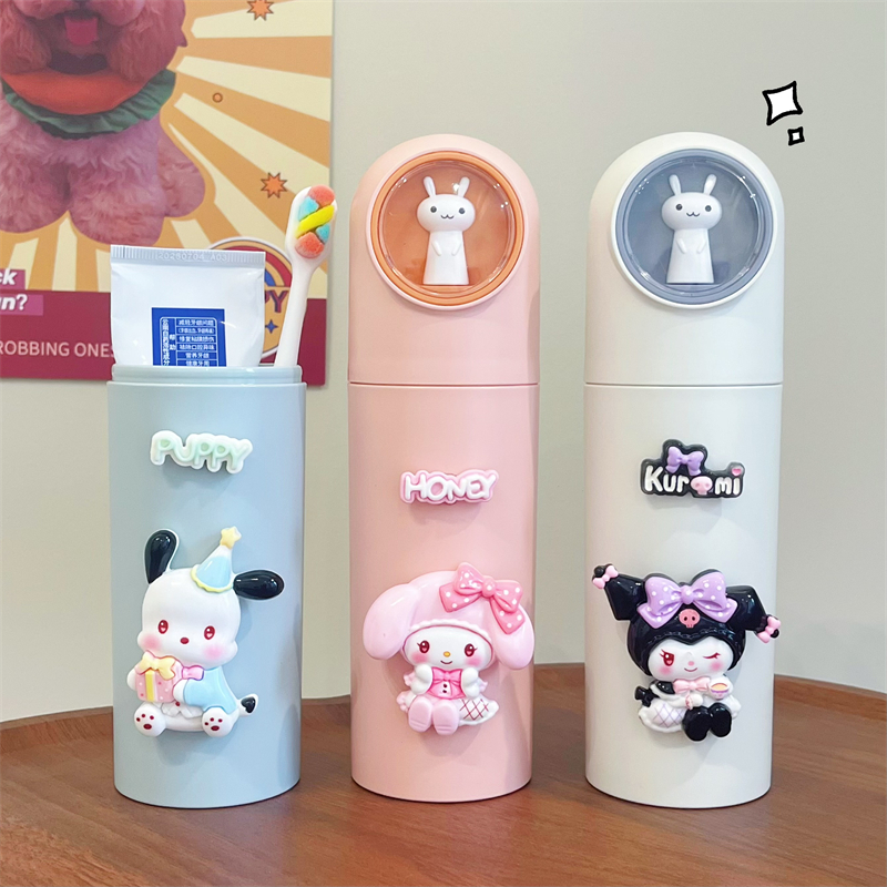 可爱卡通便携式旅行漱口杯