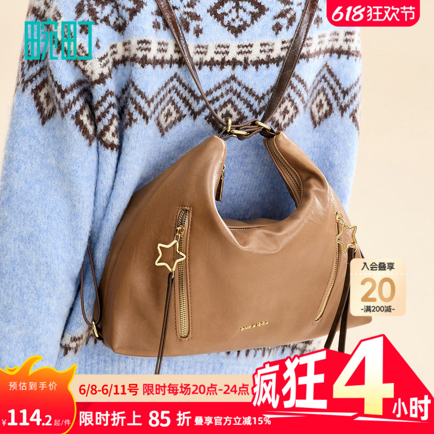 畹町复古波禧风双肩托特包女秋冬季油皮腋下hobo包手提单肩三用包