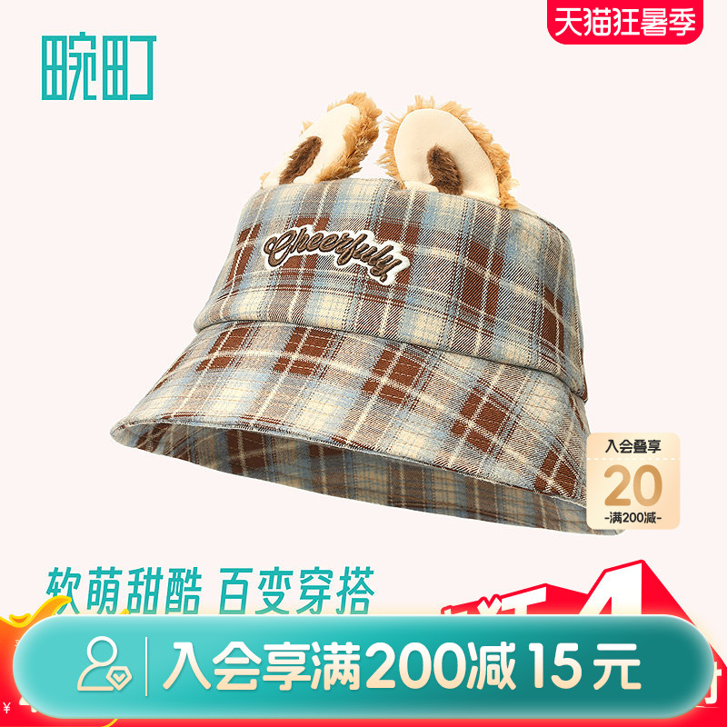 畹町格纹渔夫帽女夹心曲奇带耳朵帽子可爱造型刺绣字母学院风盆帽