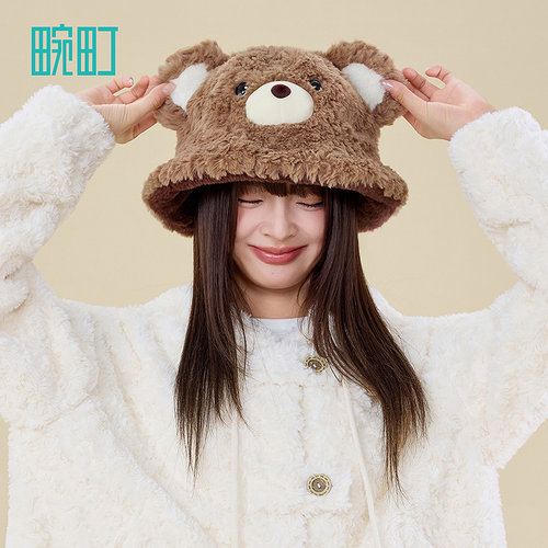 畹町咖啡小熊软糯护耳盆帽