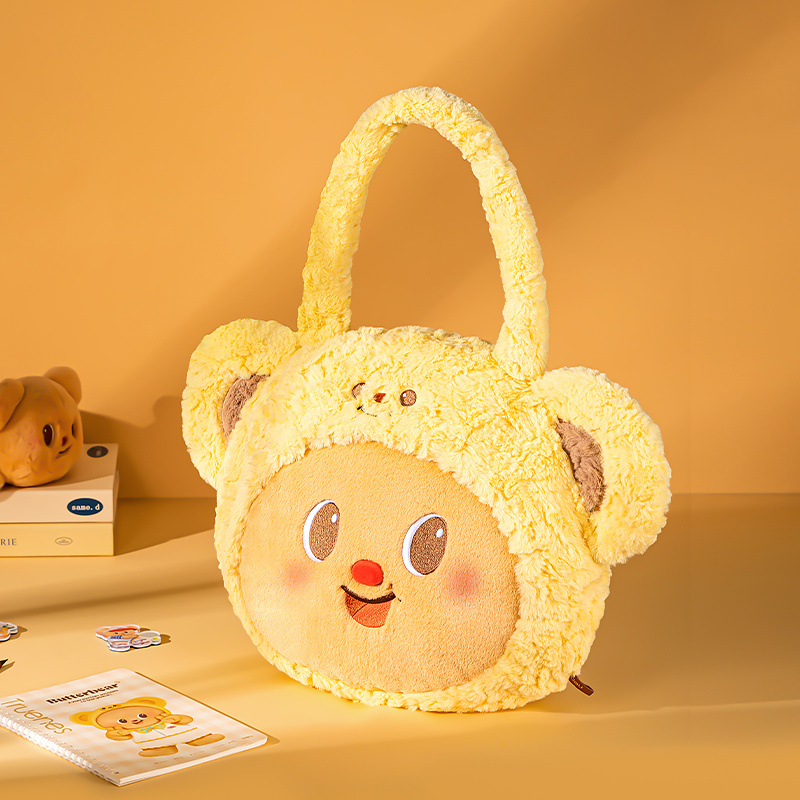 畹町黄油小熊毛绒包正反两用痛包