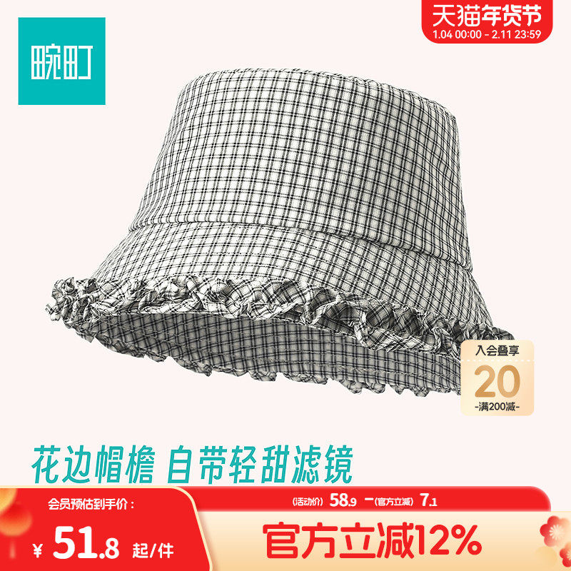 畹町韩系格纹帽子女士26年春季少女花边渔夫帽简约百搭显脸小盆帽,服饰配件/皮带/帽子/围巾,帽子,淘宝优惠券,粉丝福利购,淘宝优惠卷