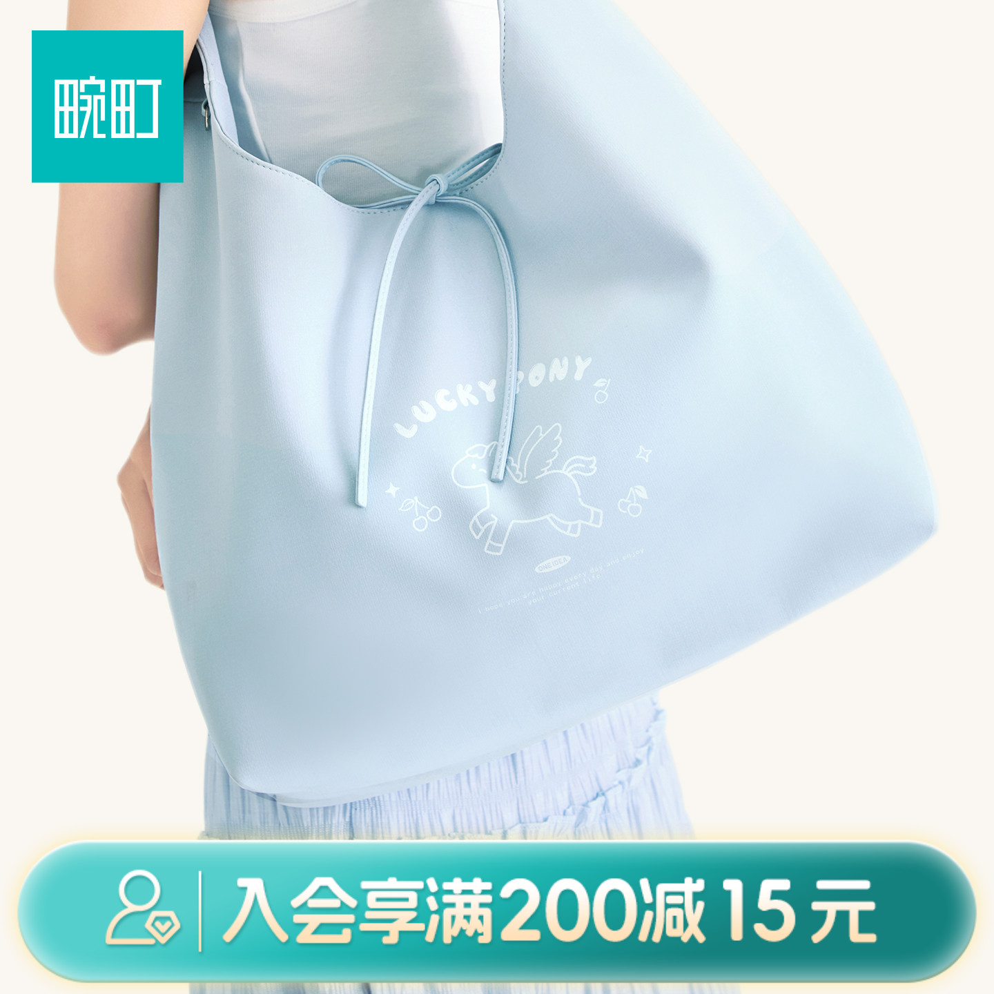 畹町休闲印花系列女包通勤软皮单肩包韩系少女风简约大容量hobo包图片