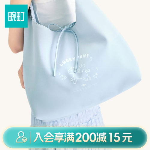 畹町休闲印花系列女包通勤软皮单肩包韩系少女风简约大容量hobo包