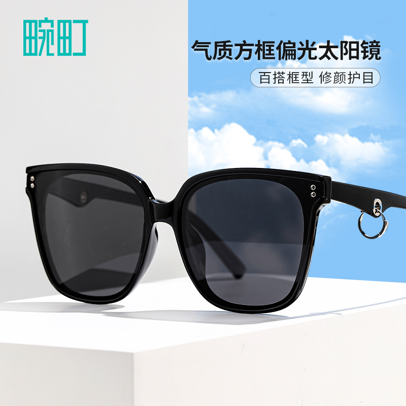 畹町方框偏光太阳镜女25年新款户外遮阳黑框眼镜防紫外线墨镜男潮