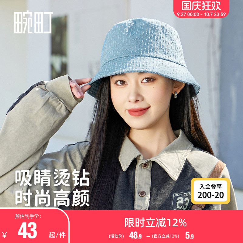 畹町磨破碎钻牛仔渔夫帽