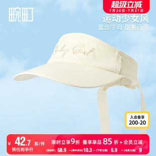 户外遮阳帽子甜美蝴蝶结运动高尔夫帽 畹町韩系少女风空顶帽女夏季