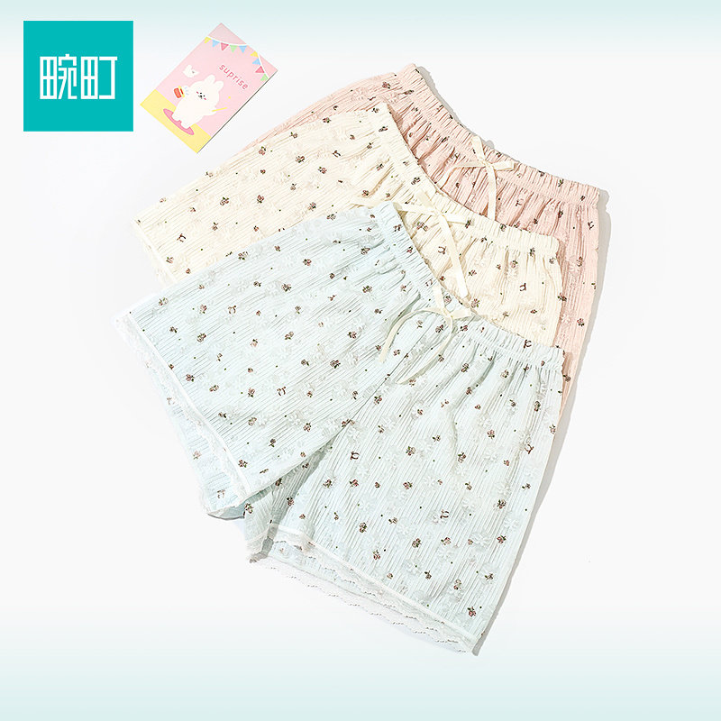 畹町清新甜美家居短裤少女碎花提花蕾丝花边打底居家睡裤休闲裤子,女士内衣/男士内衣/家居服,睡裤/家居裤,淘宝优惠券,粉丝福利购,淘宝优惠卷