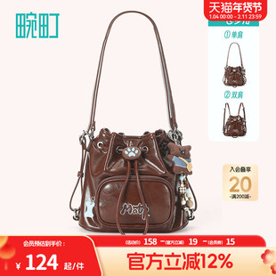 畹町焦糖可露丽油蜡皮包女秋冬复古蓝棕单双肩通勤女包抽绳水桶包