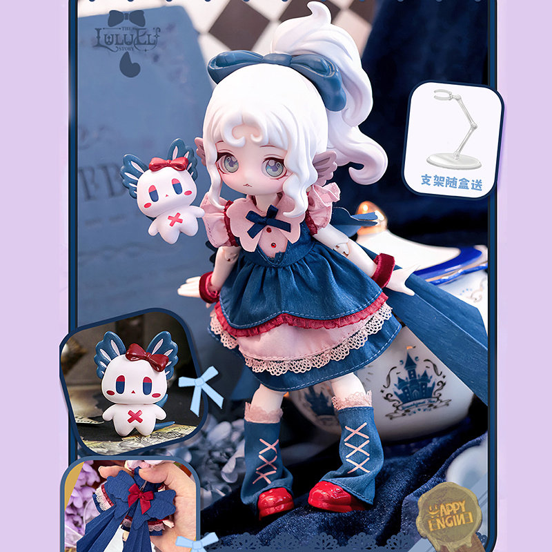 畹町露露灵物语系列12分bjd盲盒可动人偶盲盒潮玩摆件公仔送礼物