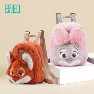畹町正版迪士尼疯狂动物城兔子警官朱迪狐狸尼克毛绒玩偶双肩背包