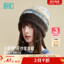 畹町小脸感呼吸针织帽女复古时尚 秋冬保暖加绒抗静电花纱堆堆帽子