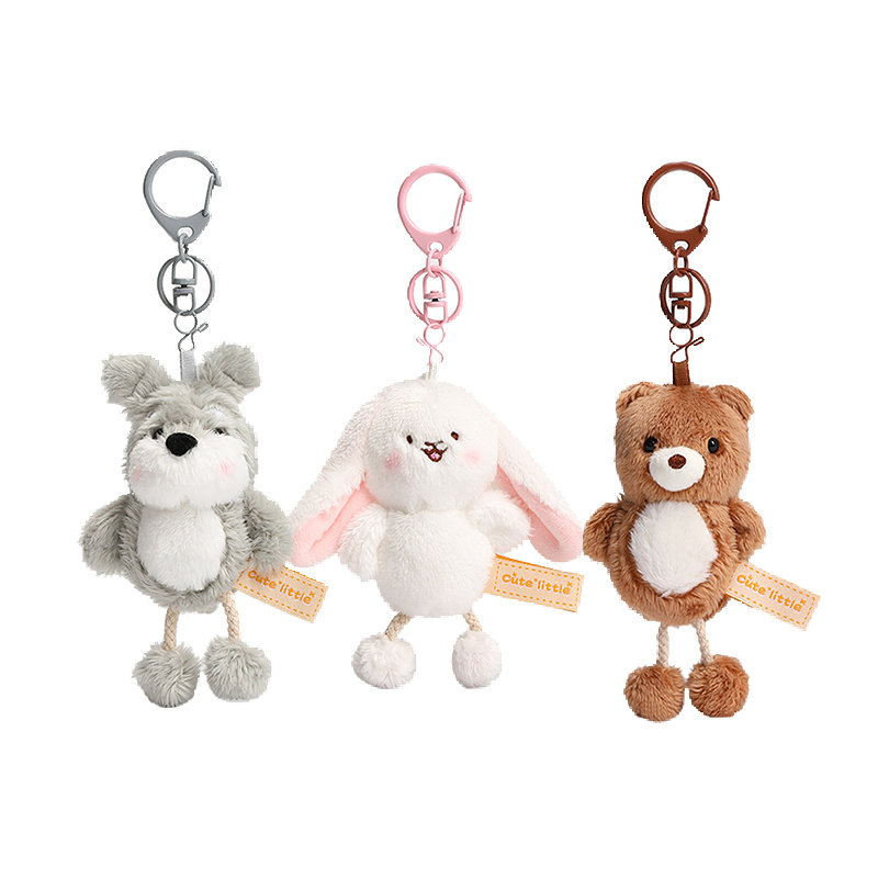 畹町抽拉绳小动物毛绒挂饰公仔玩偶情侣闺蜜钥匙扣包包挂件送礼物,服饰配件/皮带/帽子/围巾,包挂件,淘宝优惠券,粉丝福利购,淘宝优惠卷