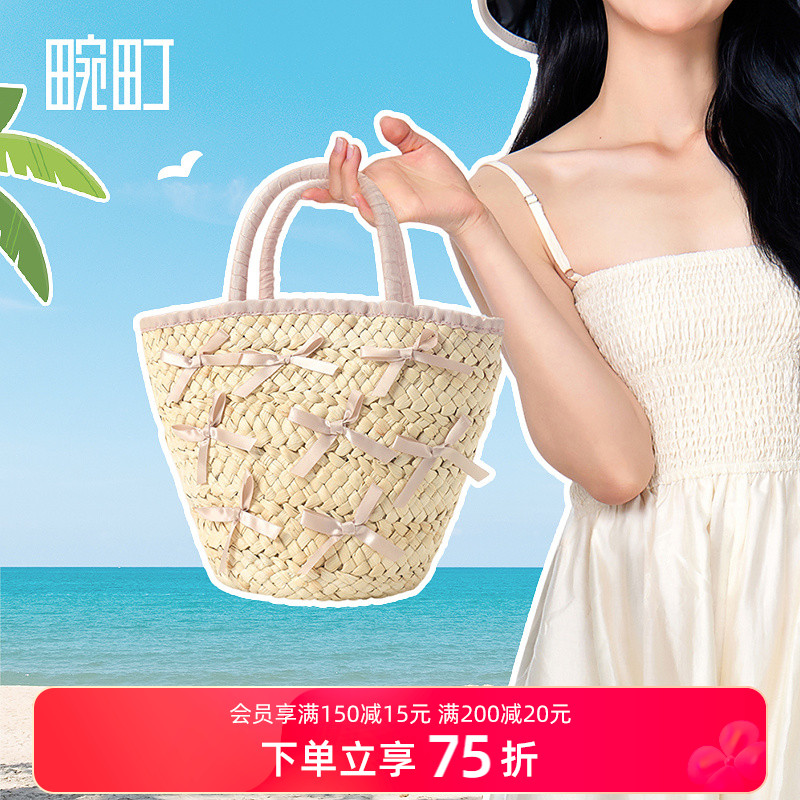 畹町度假系列手提草编包女夏季海边旅游沙滩包包芭蕾蝴蝶结水桶包
