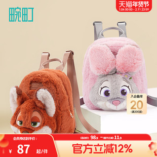 畹町正版迪士尼疯狂动物城兔子警官朱迪狐狸尼克毛绒玩偶双肩背包