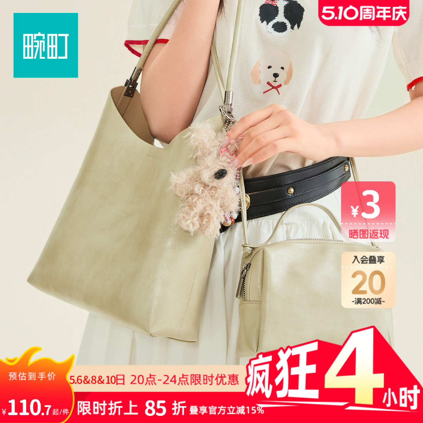 ������hobo��Ҹ�½��Ӱ�����������Ƥ��������ϰ�ͨ��б��Ů��������ɫ����Լ�� ����Ƥ����hobo��-��кڣ��������ɰ���     113.96Ԫ