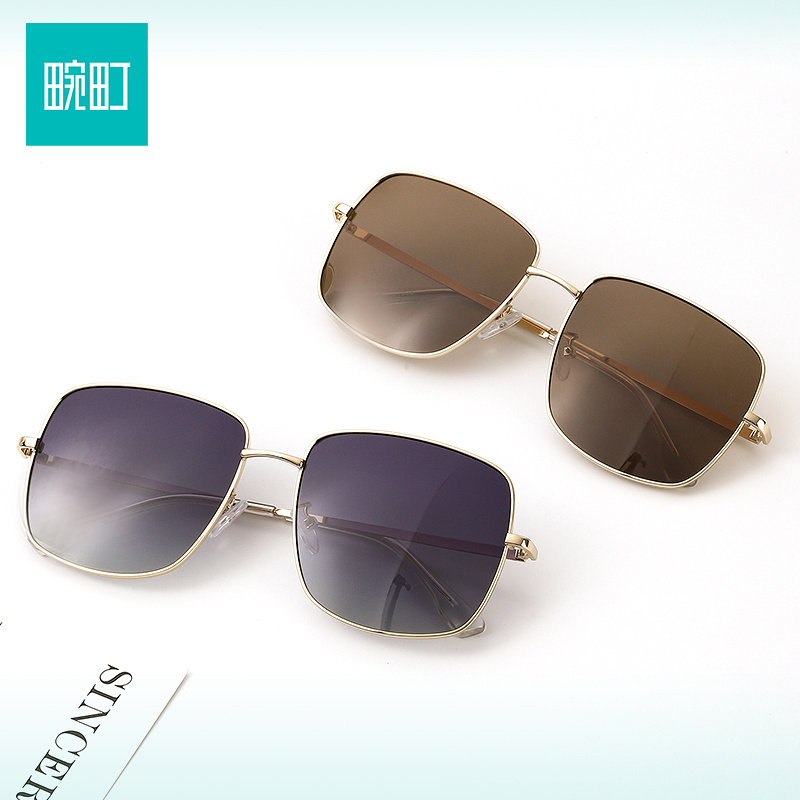 畹町金属框墨镜女士复古时尚遮阳眼镜显脸小大方框偏光太阳镜男潮