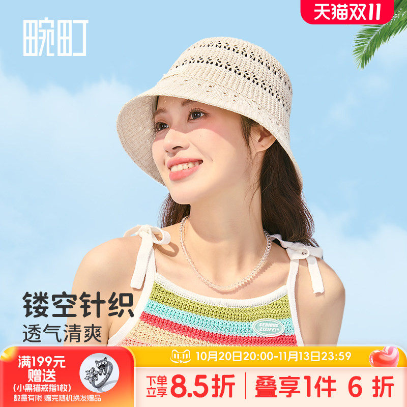 畹町海边度假针织帽女夏季甜美镂空沙滩帽可折叠水桶帽遮阳盆帽子