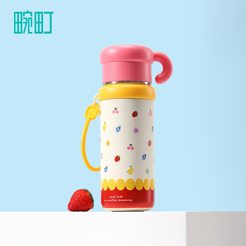 畹町三用彩色元素保温杯500mL