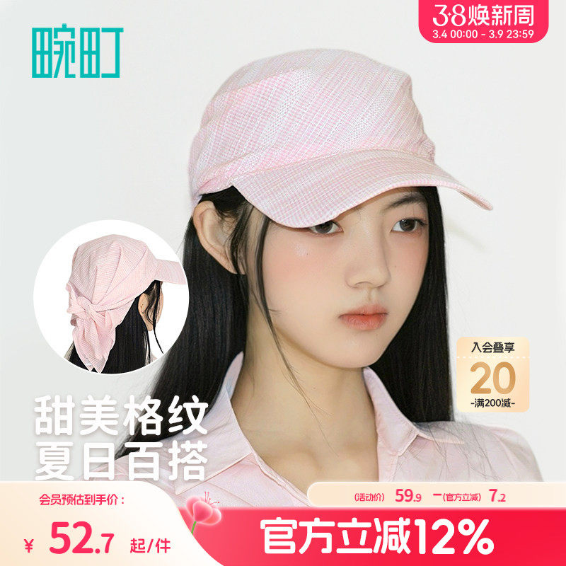 畹町韩式头巾帽甜美格纹少女风日系酷帅街头绑带绑带棒球帽文艺范