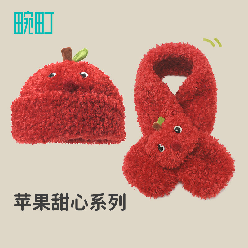 畹町毛绒帽女冬季加绒保暖帽子围巾苹果甜心泰迪卷新年红交叉围脖