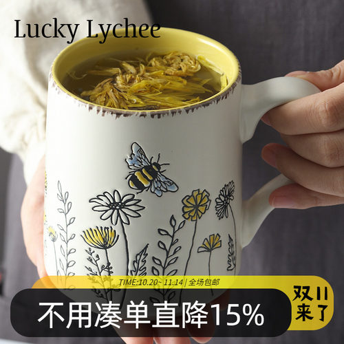 luckylychee陶瓷马克杯咖啡杯