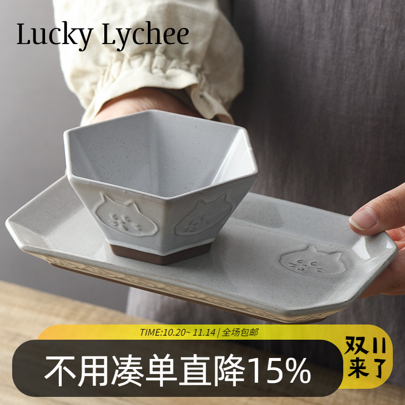 luckylychee猫咪陶瓷陶瓷餐具
