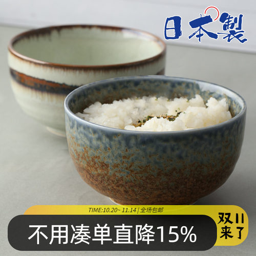 日本进口美浓烧市原粗陶饭碗