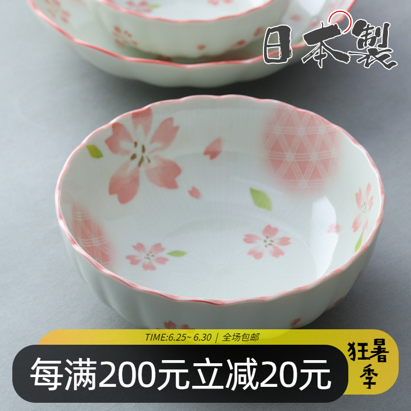 日本进口美浓烧樱花雨陶瓷餐具