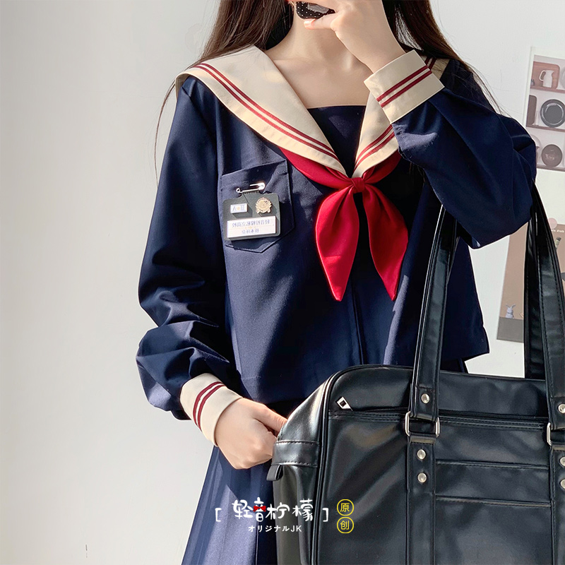 jk制服裙正统不良少女百褶裙日系水手服学院短裙套装软妹中间服