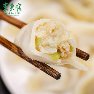 新货东来顺羊肉馅水饺清真牛肉大葱饺子速冻方便速食蒸饺煎饺