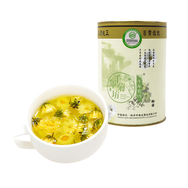 新货 正宗春发牌30 菊花茶新花上市桐乡胎菊特级杭白菊