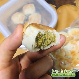 上新绿豆饼泰顺特产第一店老式传统糕点手工怀旧酥皮
