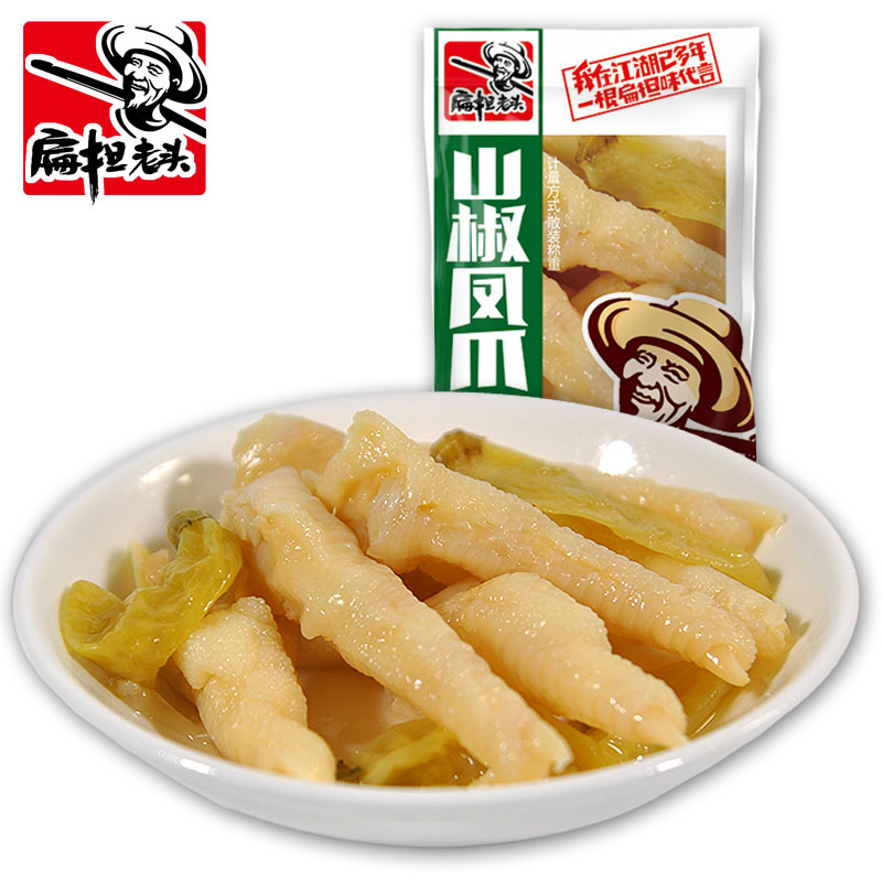 新货扁担老头山椒凤爪1000g泡椒鸡爪皮晶猪皮小吃零食特产散