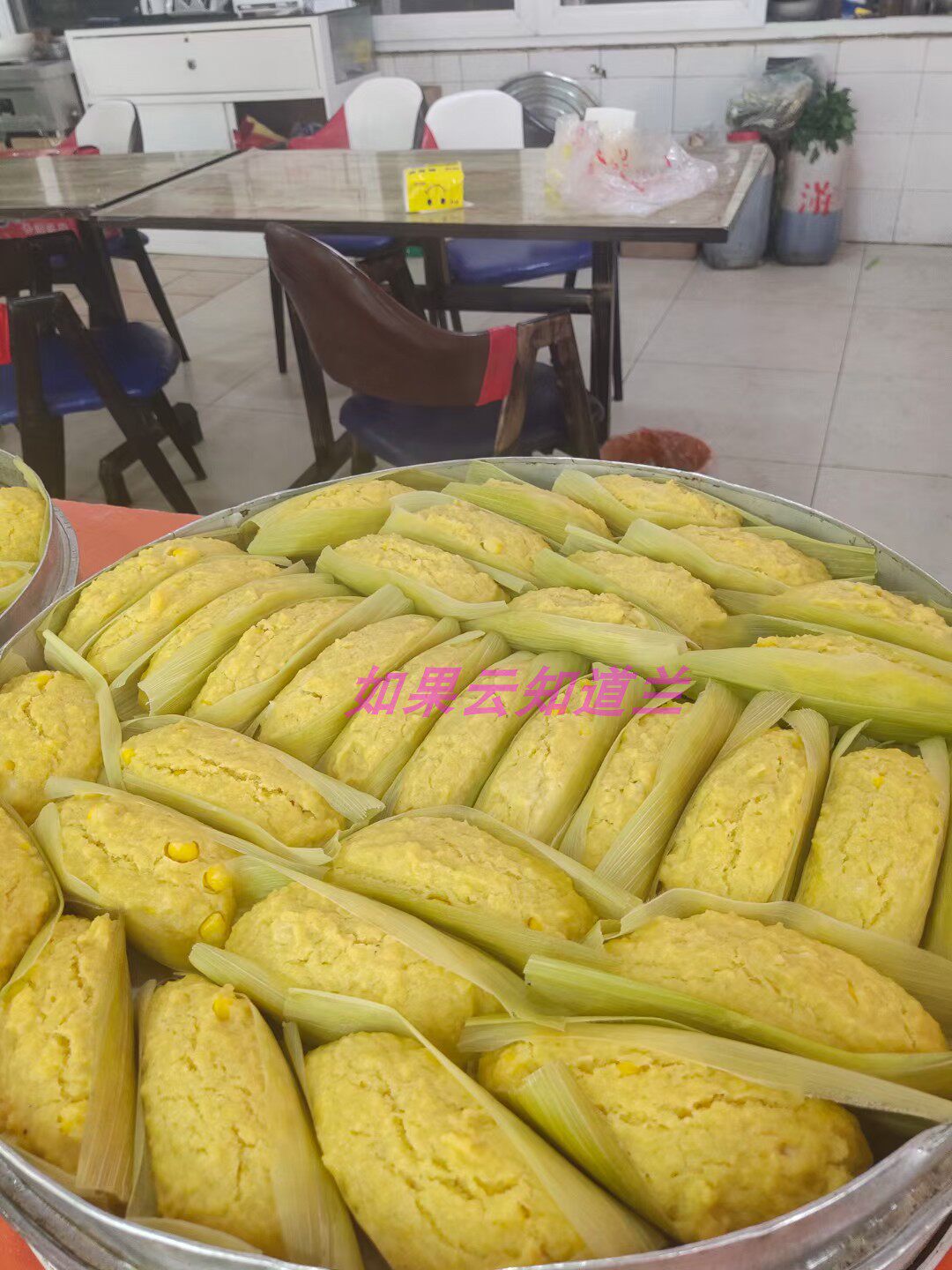 新货四川特产崇州小吃纯手工椒盐红豆粽子腊肉粽子 怀远三绝真空